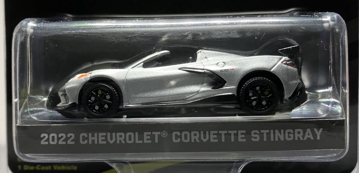 グリーンライト　アストロベット　シボレーコルベット　スティングレイ Amazon | 1/64 Greenlight 2022 CHEVROLET CORVETTE STINGRAY シボレー